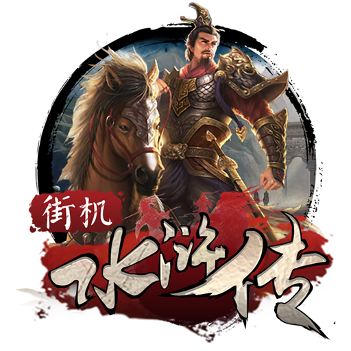 乐堂游戏App