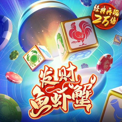 爱体育官方app官网