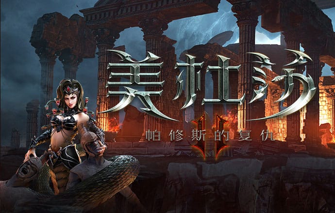 ManBetX万博英超狼队水晶宫