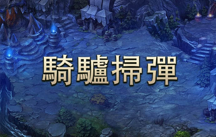 爱游戏ayx(中国)官方网站