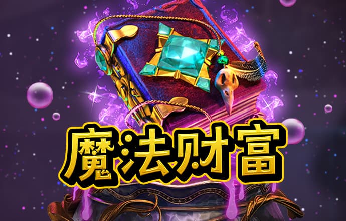 蜂鸟电竞app官网