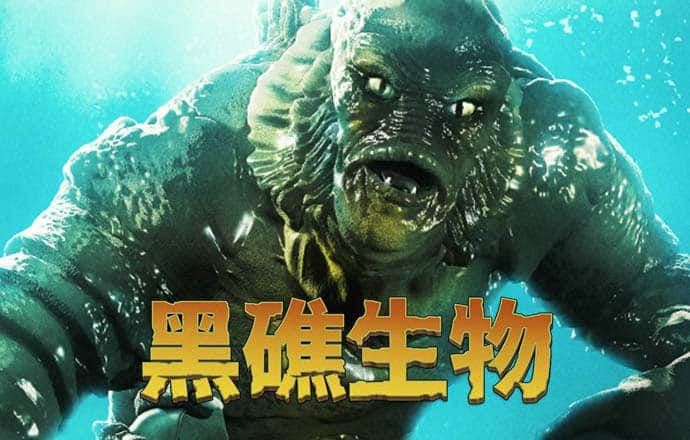 澳门新葡澳京威尼斯