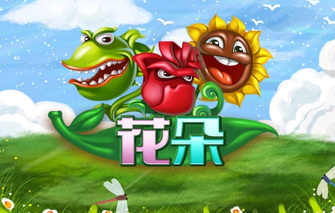 九博体育官方网站