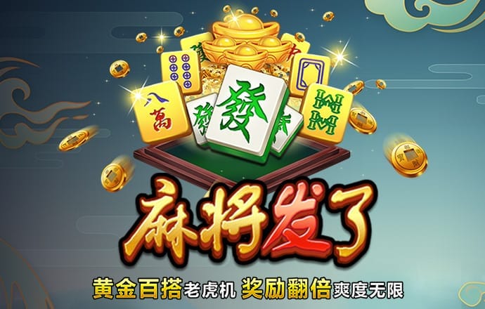 金沙js网址